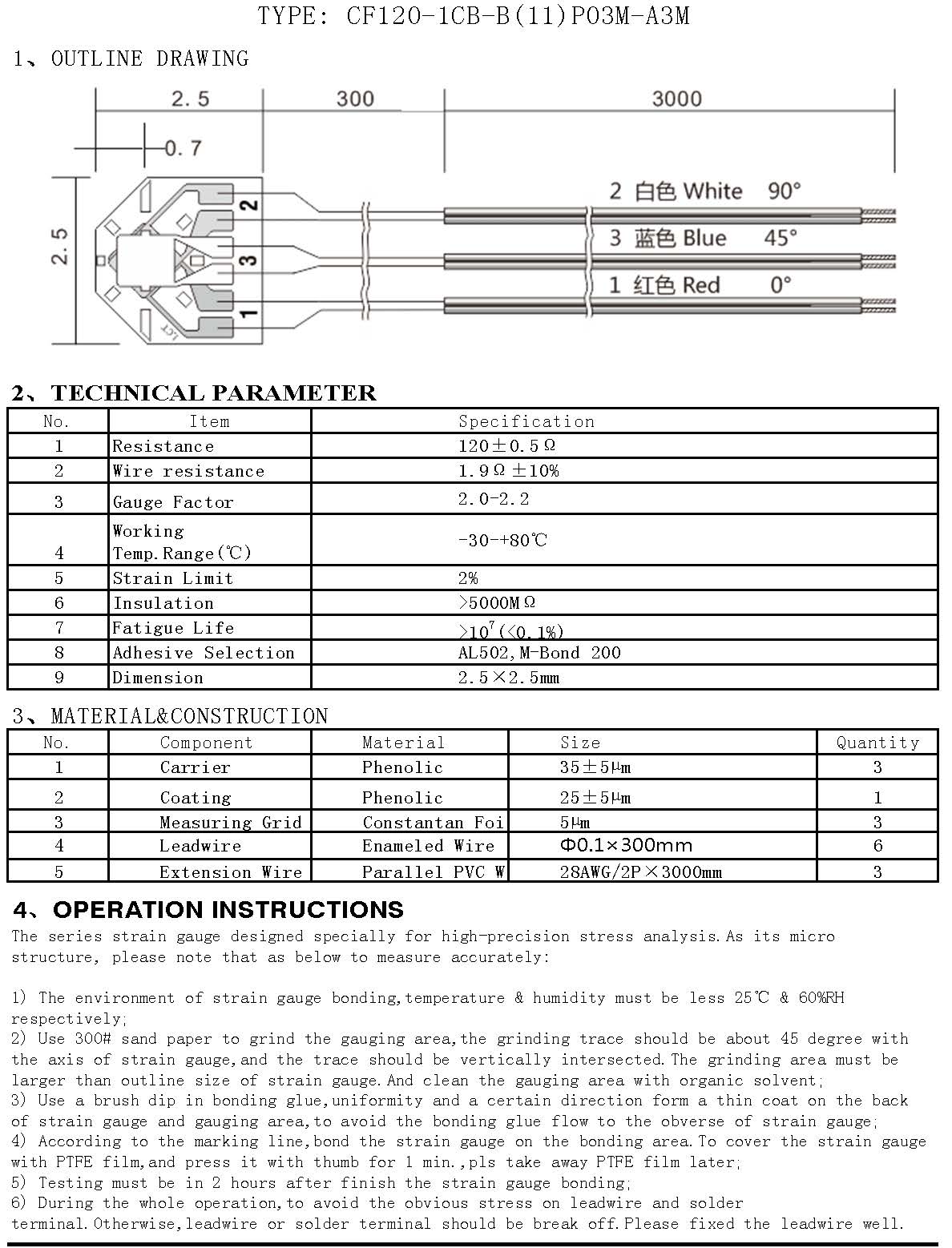 CF120-1CB-B(11)P03M-A3M中文规格书-220215 CZ EN.jpg